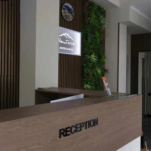 Montara Hotel, hotel sa Kapan