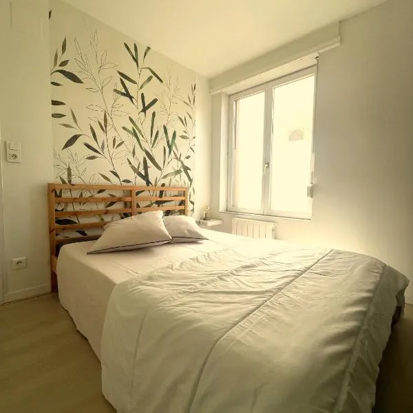 Petit cocon à 10 minutes de Strasbourg, hotel u gradu 'Bischheim'