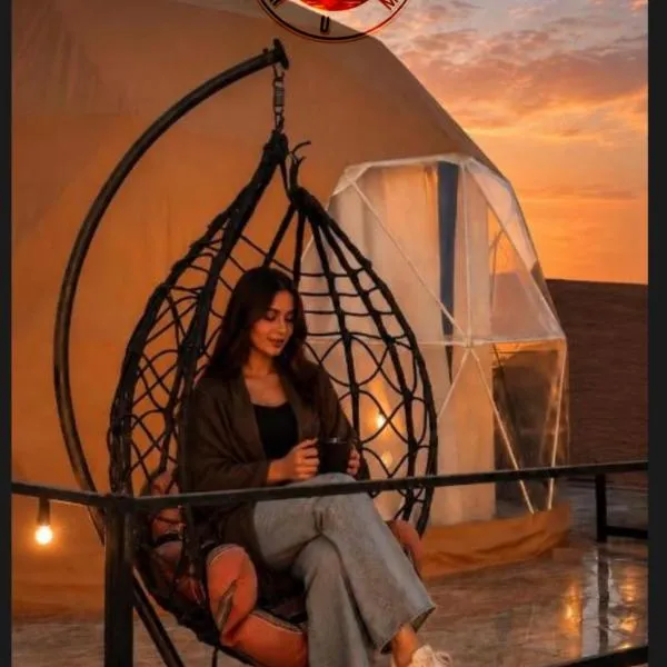 WADI RUM DESERt MOON: Ram Vadisi şehrinde bir otel