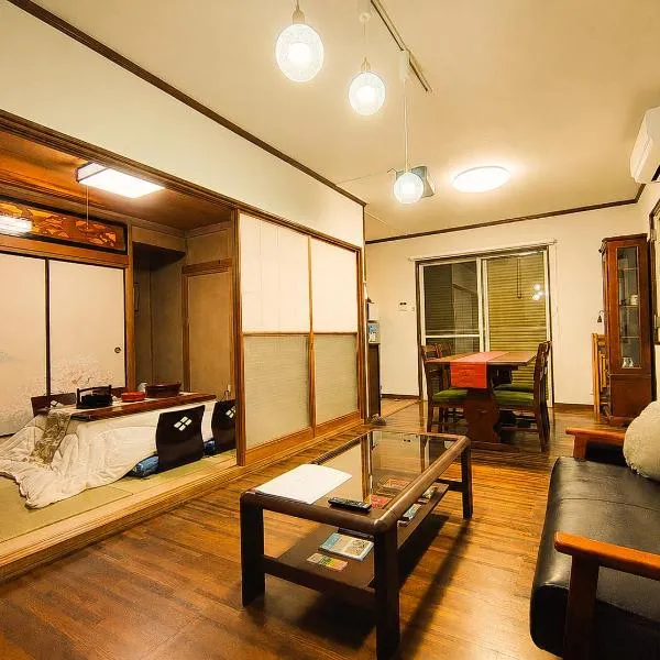Daibutsu BASE Kamakura、鎌倉市のホテル
