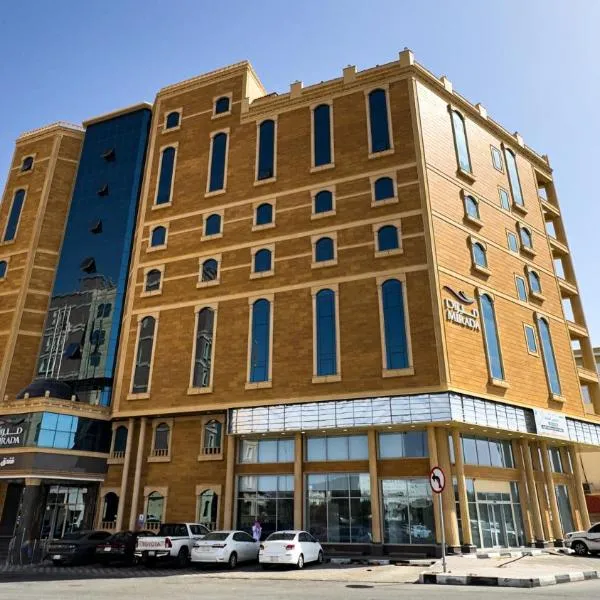Mirada Purple Najran Hotel, hotel a Najran