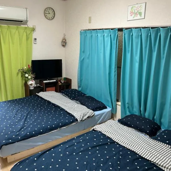 ハイツドリーム梦想小屋 โรงแรมในโตเกียว