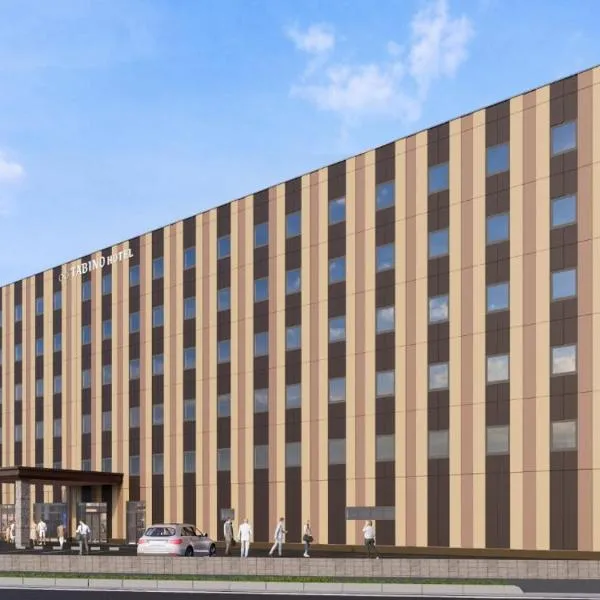 Tabino Hotel Utsunomiya Yuinomori, hotel a Utsunomiya
