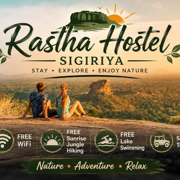 Sigiriya Rastha Hostel, hotelli kohteessa Sigiriya