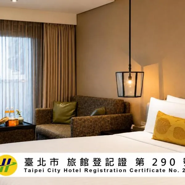 Pacific Business Hotel, hotel in Taipei