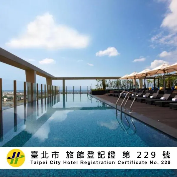 Wellspring by Silks Jiaoxi – hotel w mieście Jiaoxi