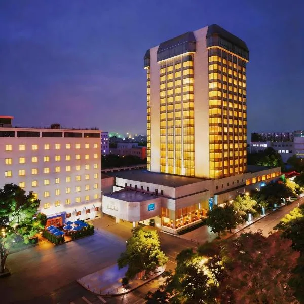 Peace Hotel Beijing, hotel en Beijing