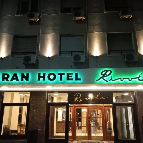 Hotel Rivoli, hotel in Mar del Plata