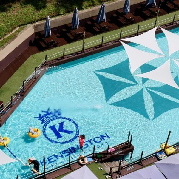 Namwon में, होटल KensingtonResort JirisanNamwon