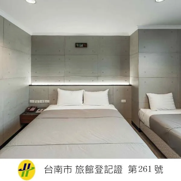 Hwa Nan Hotel, hotel di Yongkang
