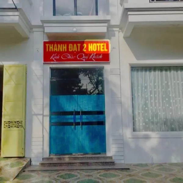 Thanh Dat 2 Hotel, hôtel à Vinh