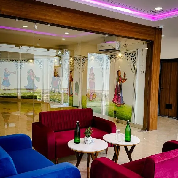 Viesnīca hotel blue ocean by Elite group of hotel pilsētā Udaipura