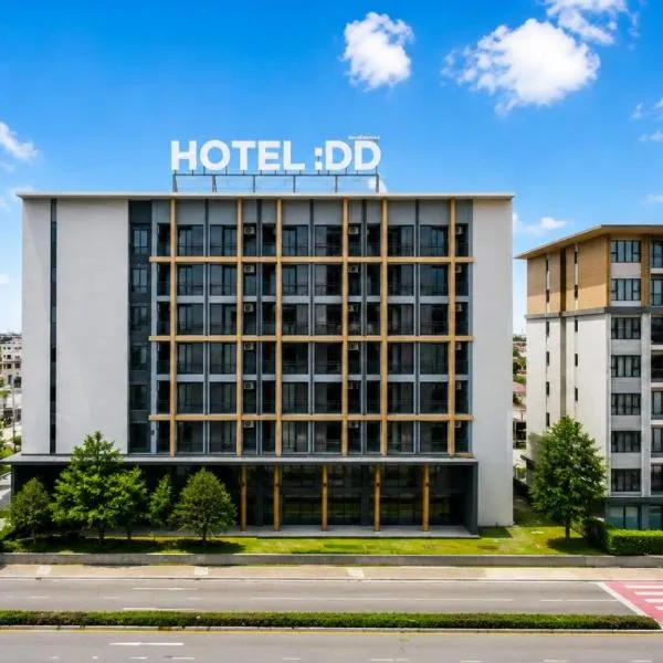 Rangsit Residence & Hotel by HOTEL DD, hotel a Ban Talat Rangsit