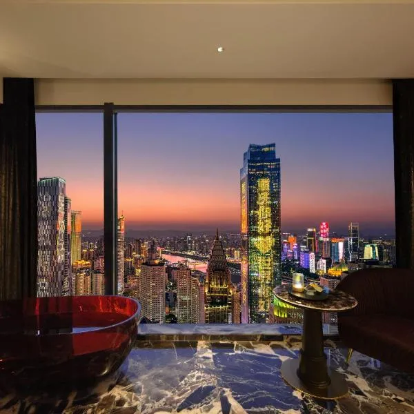 Aranciel 阿岚若 High-Rise River View Hotel -Jiefangbei Area-Hongya Cave, hotel en Chongqing