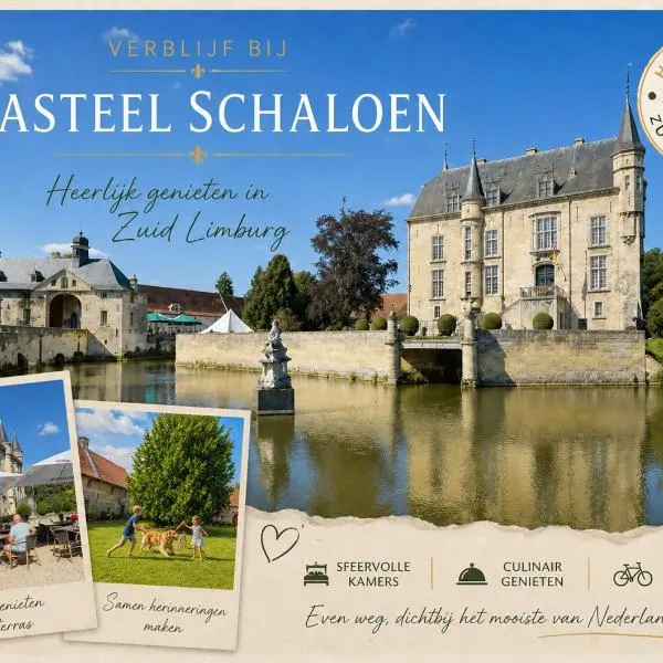 Kasteel Schaloen - vakantiewoningen & hotel - gratis parkeren, hotel in Valkenburg