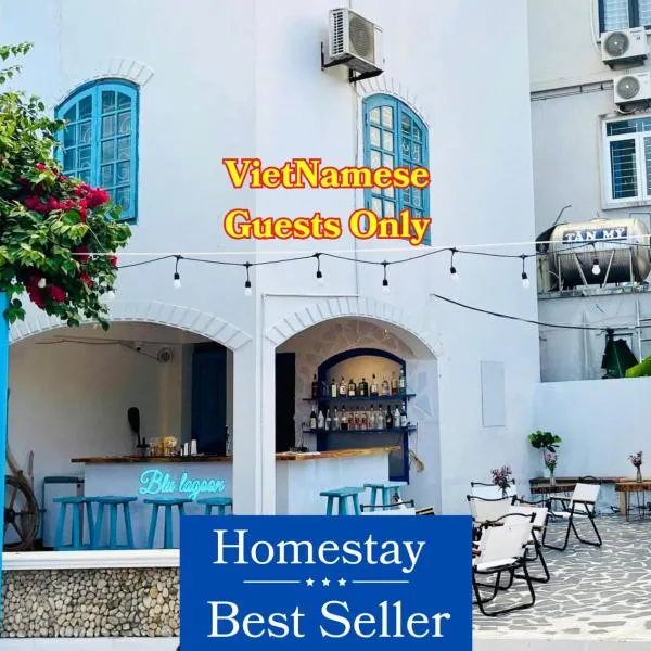 Homestay Quan Lan - BLUE by MAY5, hotel a Quan Lạn