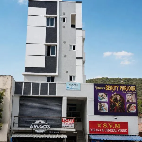 Venya Vihar Vizag MVP AC Deluxe 1 BHK Studio Apartment: Visakhapatnam şehrinde bir otel