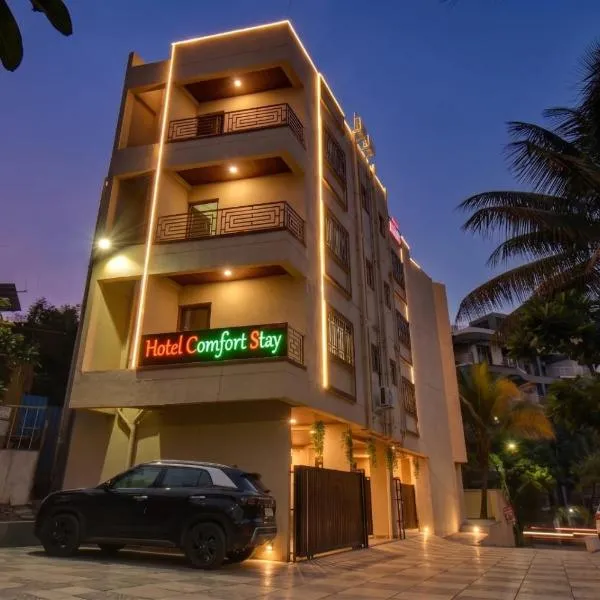Comfort Stay Business Hotel, хотел в Пюн