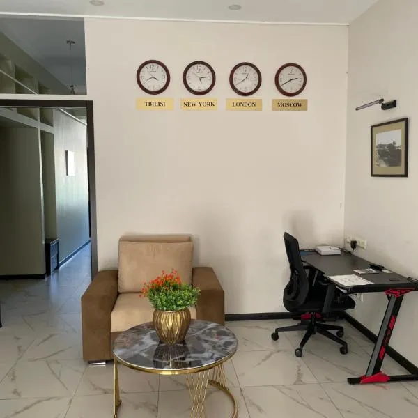 Apartments In Old Tbilisi- Metekhi Street 12, hotel v destinácii Tbilisi City