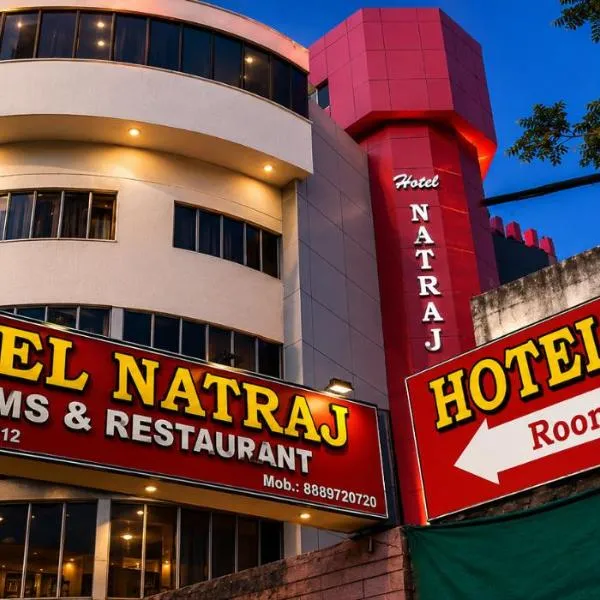 Natraj, hotel en Bilāspur