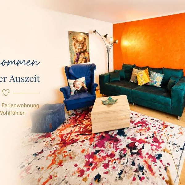 Lange Hans Rennsteig, hotel in Oberschönau