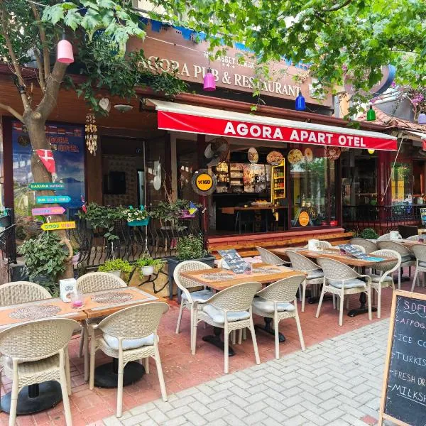 Agora Boutique Apart Hotel, hotel u gradu 'Alanya'