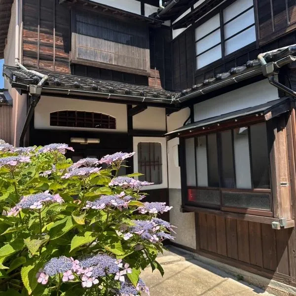 가나자와에 위치한 호텔 Kanazawa Machiya Kasaichi - Entire House Free Parking