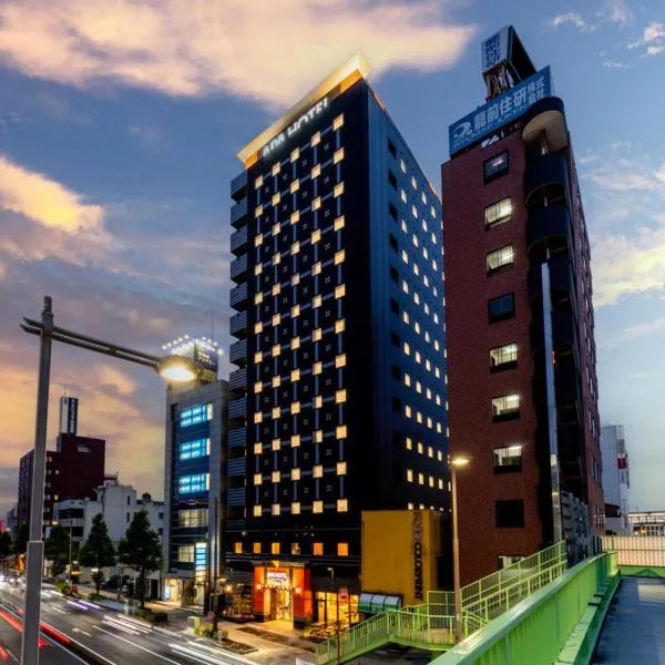 APA Hotel Kumagaya Ekimae Kita, хотел в Кумагая