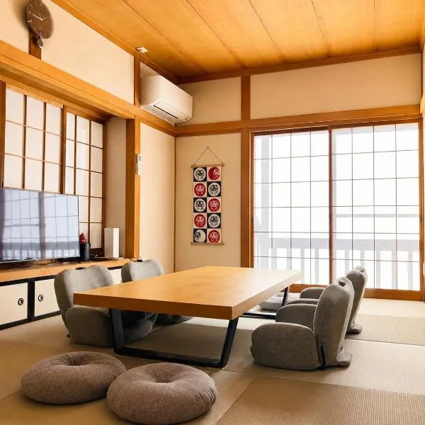 Daruma Home Takasaki だるまホーム高崎 一棟貸切駐車場2台無料 4LDK最大8名 駅近 長期滞在割引#HU2, Hotel in Takasaki
