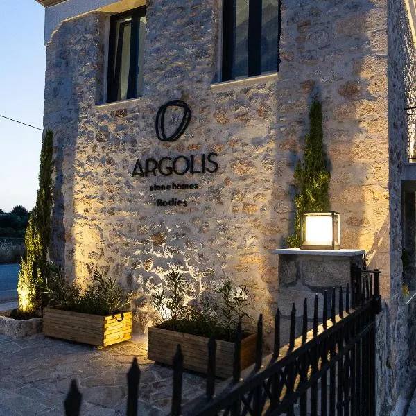 Argolis Rodies Homes, hotel sa Kilada