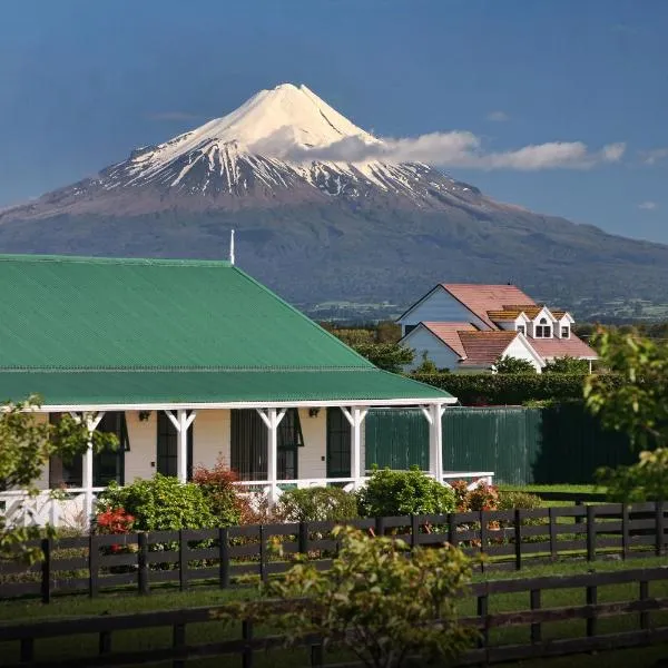 Kerry Lane Motel, hotel v destinaci Hawera