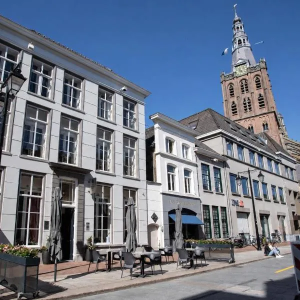 Good Seasons Hotel Den Bosch, hotel Den Boschban