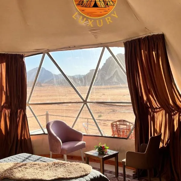 Seven Pillars Luxury Camp, hotel u gradu Vadi Rum