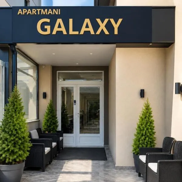 베오그라드에 위치한 호텔 Galaxy Apartments