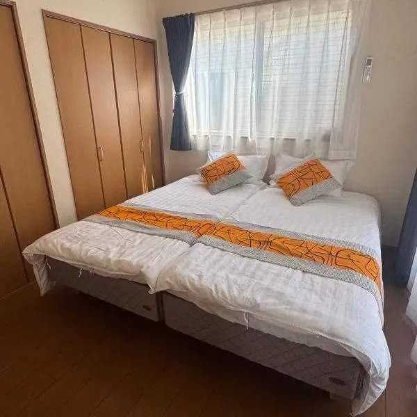 Mokuga apartment, hotel u Tokiju