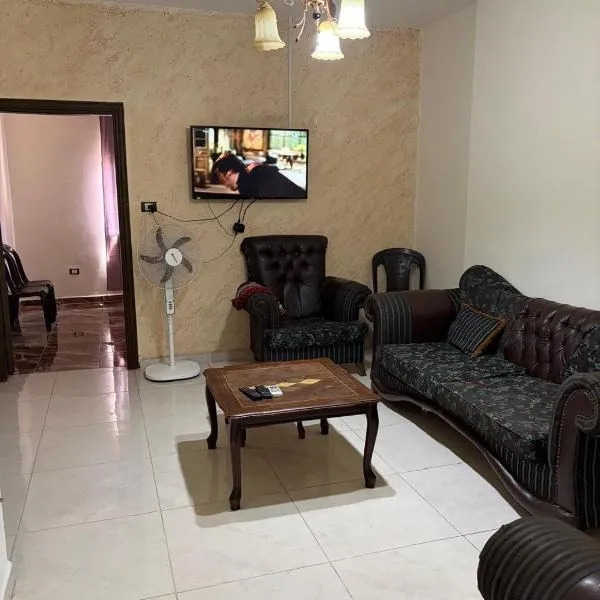 الشقة العائلية الحديثة familial new flat, hotel in Amman