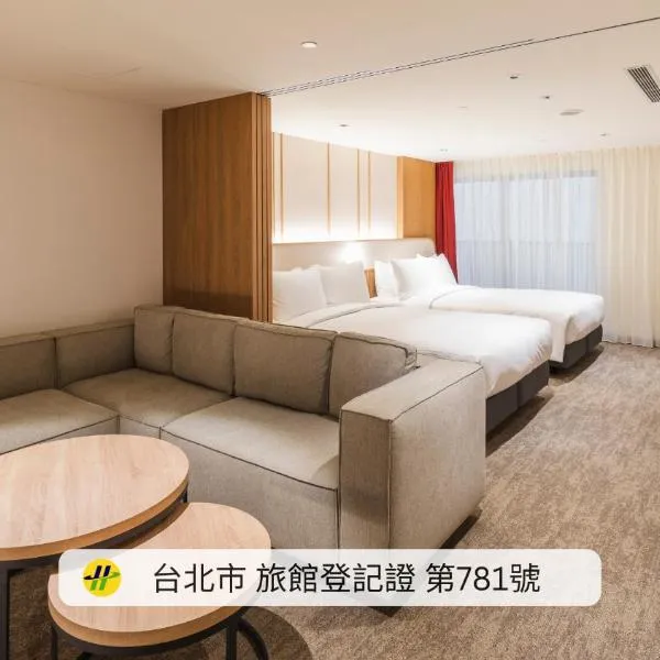 Sotetsu Grand Fresa Taipei Ximen, hotel em Taipei