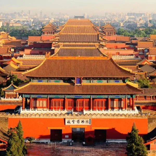 Atour Hotel, China World Trade Center, Huamao Center, Beijing CBD, hotell Pekingis