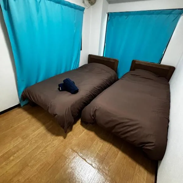BEDandBAR MIDUKI ホステル, hotel en Tokio