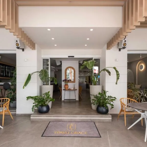 Epavli Grace Hotel, hotel u Haniji