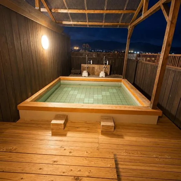 旅館 いさわ和み宿 Retro Tatami Ryokan in Yamanashi, hotel v destinácii Fuefuki