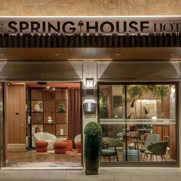 The Spring House Hotel Rome Vatican, Tapestry Collection Hilton, hótel í Róm