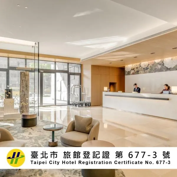 DoubleTree by Hilton Taipei Zhongshan, hotel sa Taipei
