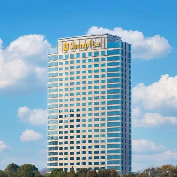 Shangri-La Yangzhou, hotel em Yangzhou