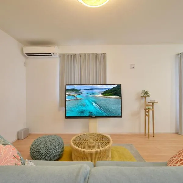 北谷町港2, hotel Csatanban