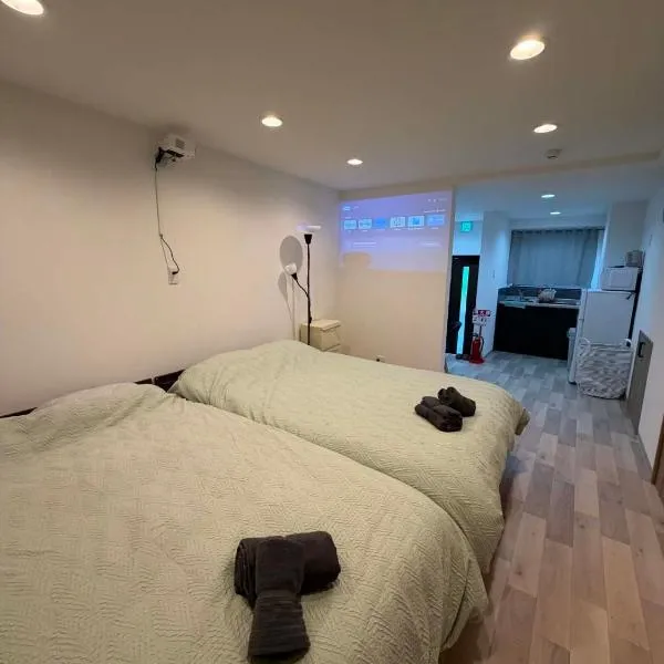天下茶屋月影, hotel em Osaka