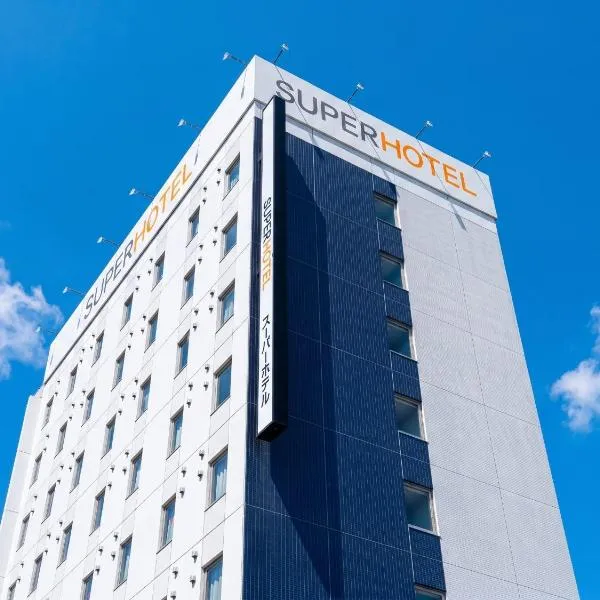 Super Hotel Hirosaki, hotel sa Hirosaki