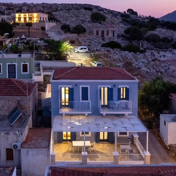 Casa Natalia 2, hotel en Halki