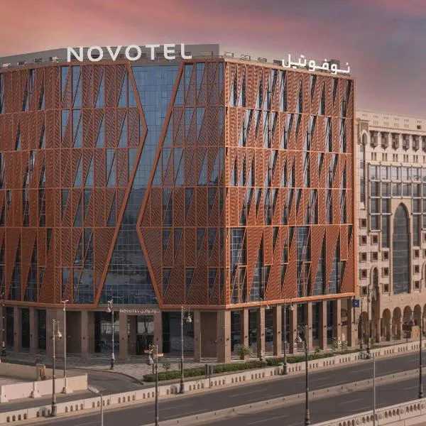 Novotel Madinah, hotel in Medina