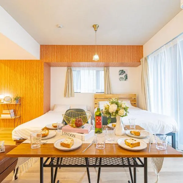 Modello Sangenjaya by Tranova, hotel Tokióban